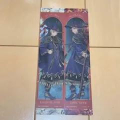 ツイステ アニメイト特典 ブルームバースデー クリアしおり カリム ジャミル