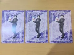 【新品未使用】 暗殺教室 烏間惟臣 雪遊び ポストカード 特典
