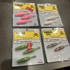 Item thumbnail for item 54b627f0-937b-4464-b371-eb90d3897168