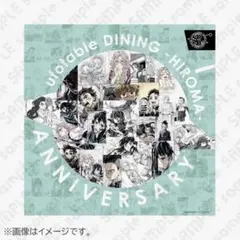 鬼滅の刃 ビッグポスター総柄ポスター 第二弾 - メルカリ
