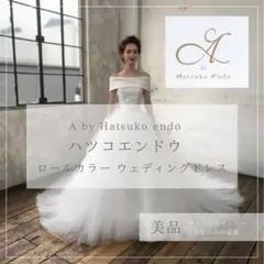 Vera Wang 新品未使用 Lala ララ 2025年最新】ヴェラウォン ララの人気アイテム - メルカリ