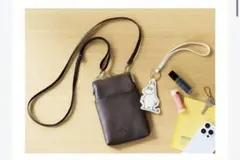 リンネル　12月号　付録　MOOMIN ムーミン