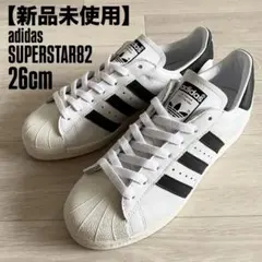 2025年最新】Superstar 82の人気アイテム - メルカリ