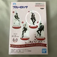 ブルーロック ナムコ　sweets flavor アクリルスタンド　御影玲王