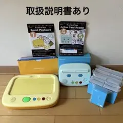 ワールドワイドキッズ wwk アクティブカードリーダー　新品　未使用 2025年最新】ワールドワイドキッズ カードリーダーの人気