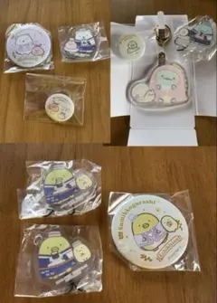 すみっコぐらし　缶バッジ　 しろくま　ふろしき　 とかげ　たぴおか　ぺんぎん？