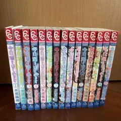 2025年最新】今日、恋をはじめます全15巻の人気アイテム - メルカリ