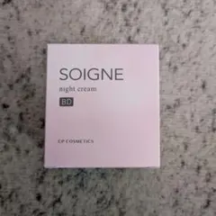 2025年最新】cp ナイトクリームの人気アイテム - メルカリ