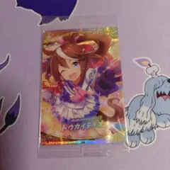 ウマ娘 ウエハース トウカイテイオー