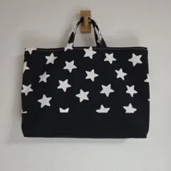62　ハンドメイド　レッスンバッグ　絵本袋　手提げかばん　星柄　スター　ブラックのサムネイル