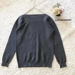 ロートレアモン