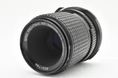 2025年最新】ペンタックス 67 135mmの人気アイテム - メルカリ