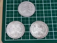 即日発送可能‼️】鳳凰50銭銀貨 大正11年〜15年発行 5枚セット 完全未