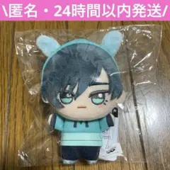 ブルーロック　ぬいぐるみ　もちころりん　vol.2　糸師 凛　30個　ブルロ ブルーロック ぬいぐるみ もちころりん vol.2 糸師 凛 30個