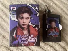 LENTICULAR KEYRING zb1 ゴヌク　箱andキーリング