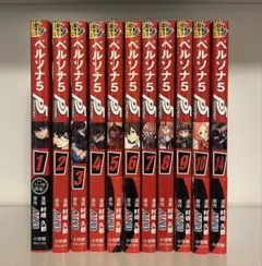 2026年最新】ペルソナ漫画の人気アイテム - メルカリ
