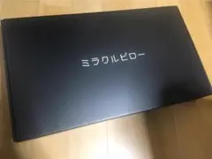 【新品未開封】ミラクルピロー 枕 竹之内 Makuake リカバリー 動く枕 新品未開封】ミラクルピロー 枕 竹之内 Makuake リカバリー 動く枕