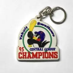 東京ヤクルトスワローズ　池山隆寛　1995年　つば九郎　キーホルダー　優勝記念品