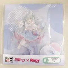 初音ミク×Rody B賞 アクリルスタンド