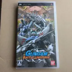 GUNDAM BATTLE UNIVERSE (PSP)