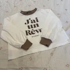 【WEB限定】リンガーテキスト長袖Tシャツ 120