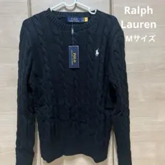 新品 Polo Ralph Lauren ブラック ケーブルニット M