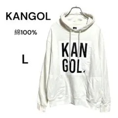 KANGOL　ロゴパーカー　ホワイト　綿100%　L　ユニセックス　カジュアル