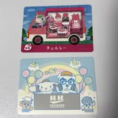 どうぶつの森 あつ森 amiiboカード サンリオ シール付き