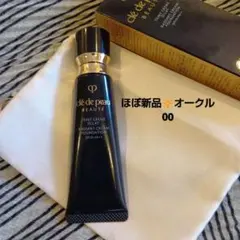 Item thumbnail for item a7afd765-c3e7-401f-8f8a-d80fa47c6ddd