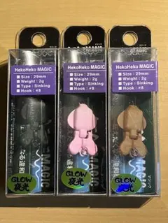 2025年最新】ヘコヘコマジックの人気アイテム - メルカリ