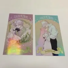 花秘める君のメテオール グラッテ 光彩トレーディングカード