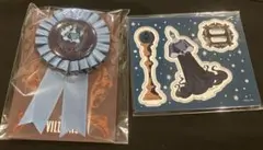 【HAPPYくじ】　ディズニー ハデスセット