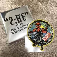 BEFIRST ワッペン リョウキ RYOKI