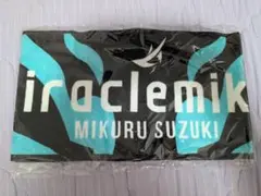 鈴木未来 Mikuru Suzuki タオル DARTS