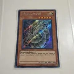 遊戯王 サイバー・ドラゴン 英語版 シークレットレア 1st シャドゥ