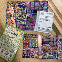 2025年最新】コロコロ懸賞の人気アイテム - メルカリ