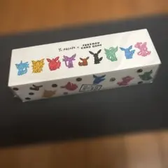 広島限定♡ポケモンセンターヒロシマ 熊野筆 フェイスブラシフルセット