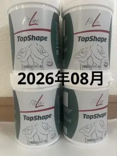 2026年最新】fitline topshapeの人気アイテム - メルカリ