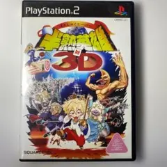 Item thumbnail for item b872ac46-ff2c-4f91-ae27-3d4ea1db2631