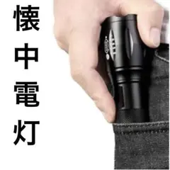 Item thumbnail for item 9042eb37-9941-40b4-b19c-45cbb5f82b53