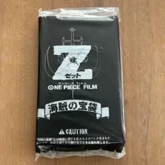 ワンピース　映画特典 ONE PIECE FILM Z」入場者特典は「第千巻」含む宝袋 - コミック