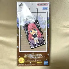 五等分の花嫁 中野三玖 まとめ売り - メルカリ