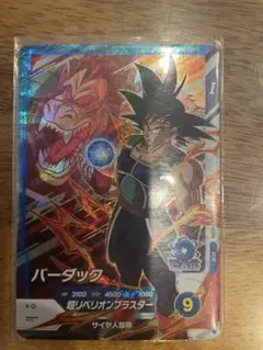 【PUR】バーダック 超リバイバルプラスターカード