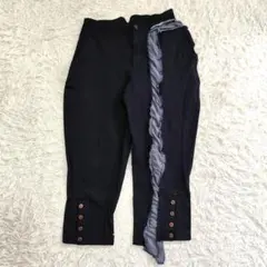30082/コムデギャルソン 異素材 ドッキングデザイン パンツ M ウール