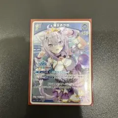 ホロライブ EXPO ホロドリPRパック 常闇トワ ホロカ 限定 エキスポ