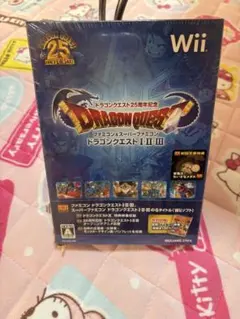 【新品未開封】ドラゴンクエスト セット 10717829.jpg