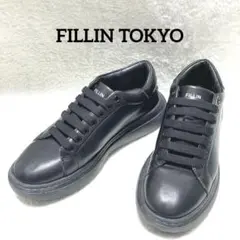 FILLIN フィルイン　LUCENT スニーカー　ブラック