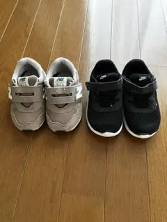 New Balance 313 ベビーシューズ ベージュ　NIKE黒　14センチ