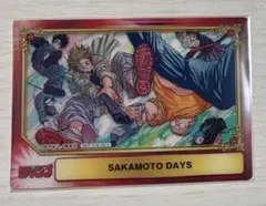 SAKAMOTO DAYS SCFカード クリアカード
