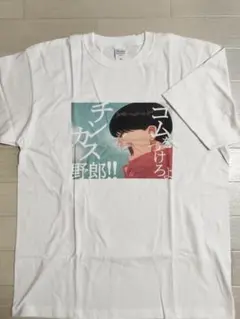 希少 呪術廻戦 禪院真希 Tシャツ HOOK UPS アニメT XL グレー - メルカリ